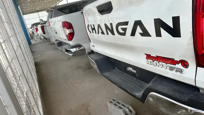 هنتر. شانجان هنتر 2023 4
