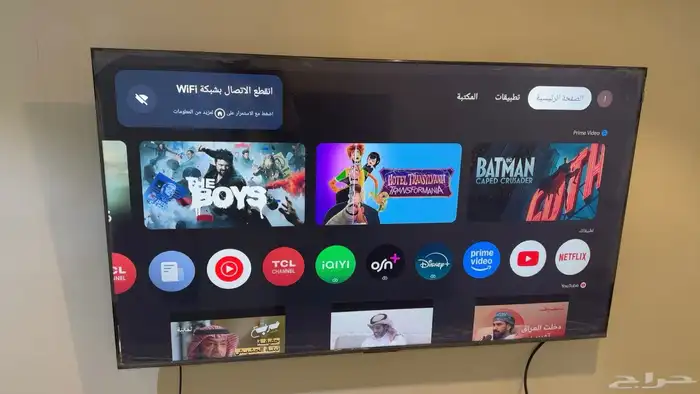 للبيع شاشة 65QLED TCL بوصة 0