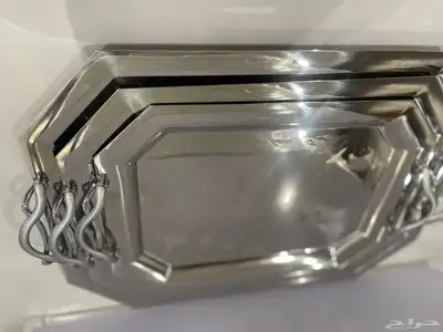 تباسي تقديم 0