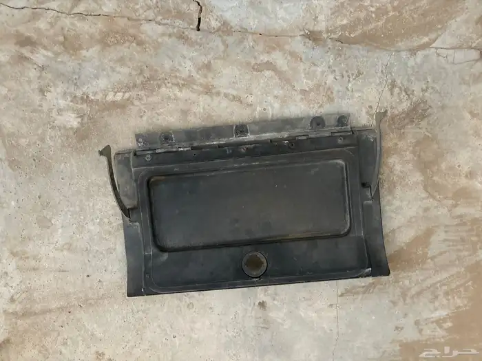 باترول 97 7