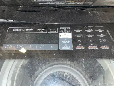 غساله HITACHI 1