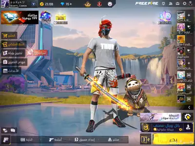 حساب فري فاير 7