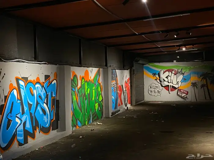 رسمات جداريه باسعار حلوه بمناسبه اليوم الوطني 3