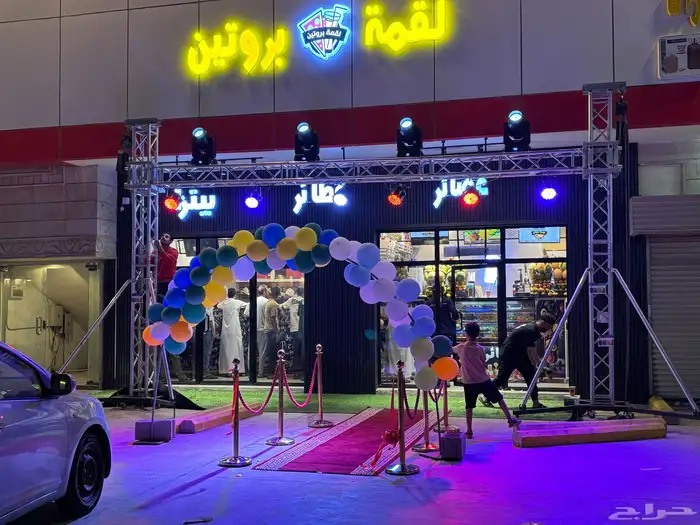 تاجير سيتي كلر ليزر ايجار اضاءة ليزر تأجير انوار المباني 2