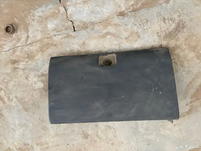 باترول 97 6
