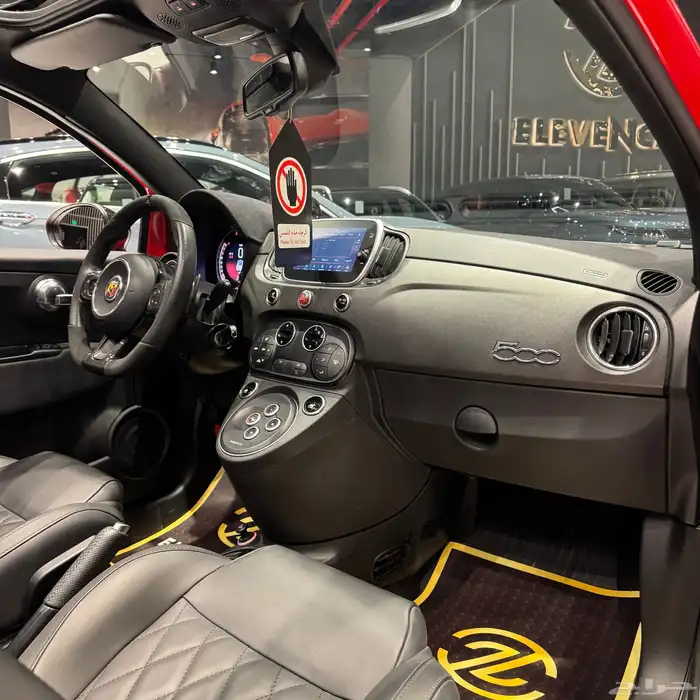 FIAT ABARTH 2022 6