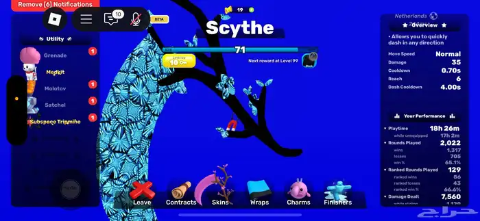 حساب روبلوكس ب1200 30