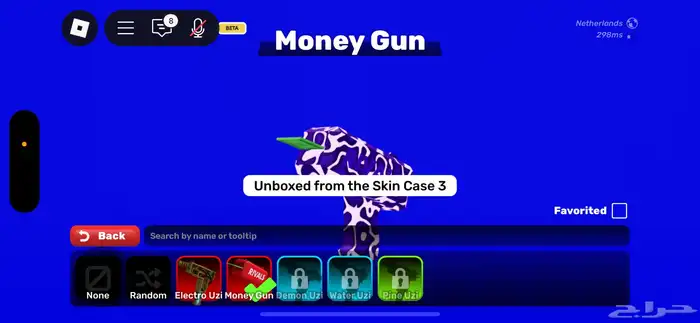 حساب روبلوكس ب1200 27