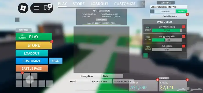 حساب روبلوكس ب1200 39