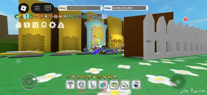 حساب روبلوكس ب1200 34