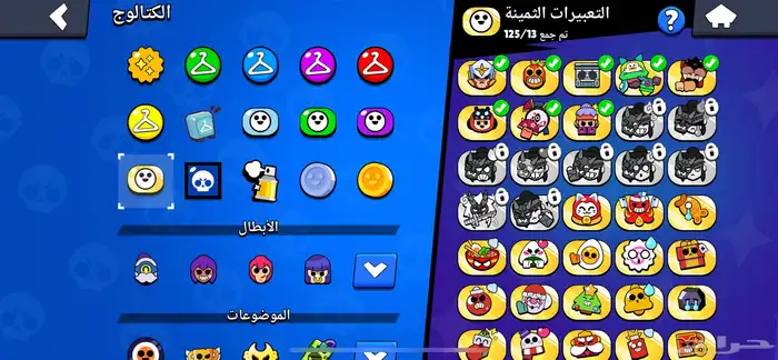 حساب براول ستارز وهاي دي 38