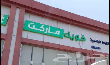خدمات الدعاية و الاعلان 1