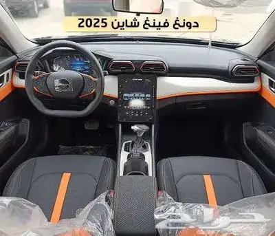 دونج فينج شاين E1 موديل 2025 5