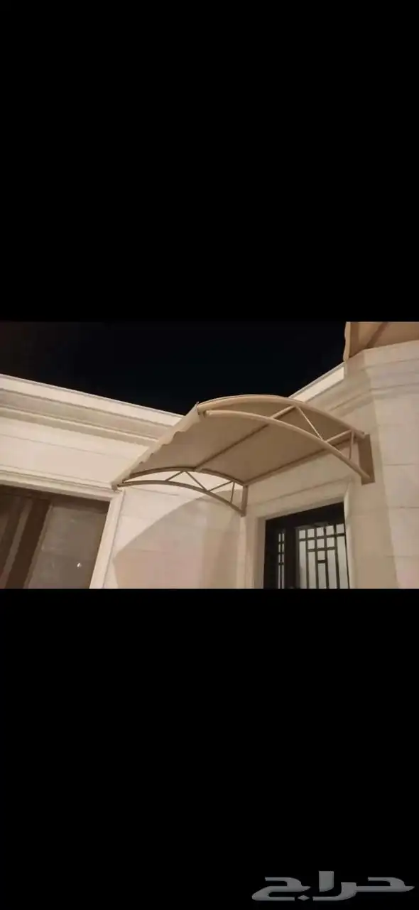 أفضل مظلات وسواتر حداد في عسير -جودة ممتازة وأسعار تنافسيه 5