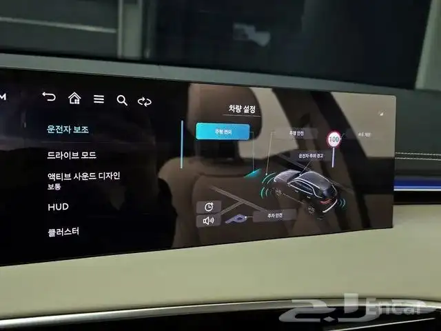 جنسس GV70   2025   2.5 استيراد من كوريا 16