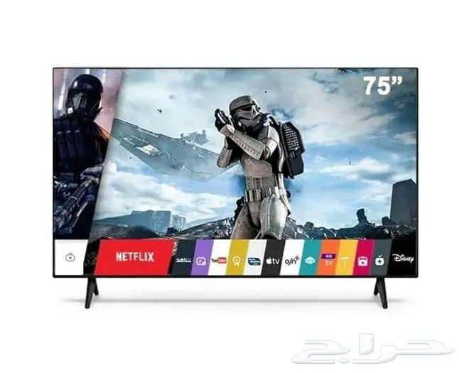 تلفزيون سمارت 4K دانسات QLED 75 بوصة 120 هرتز 2099ريال 0