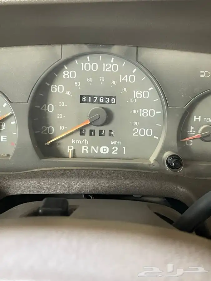 للبيع فورد 99 1