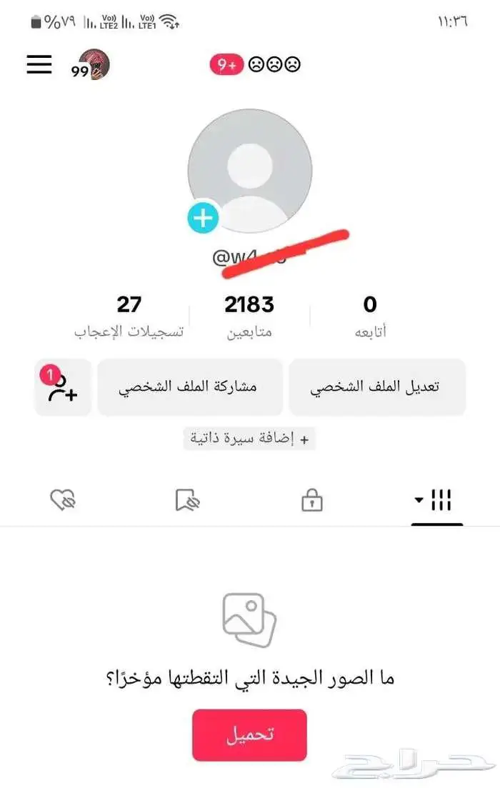 حساب تيكتوك 2K.ب40 ريا 0
