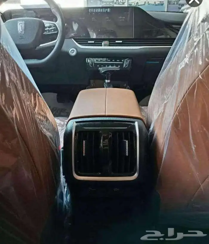 فاو B70 فل كامل موديل 2025 5
