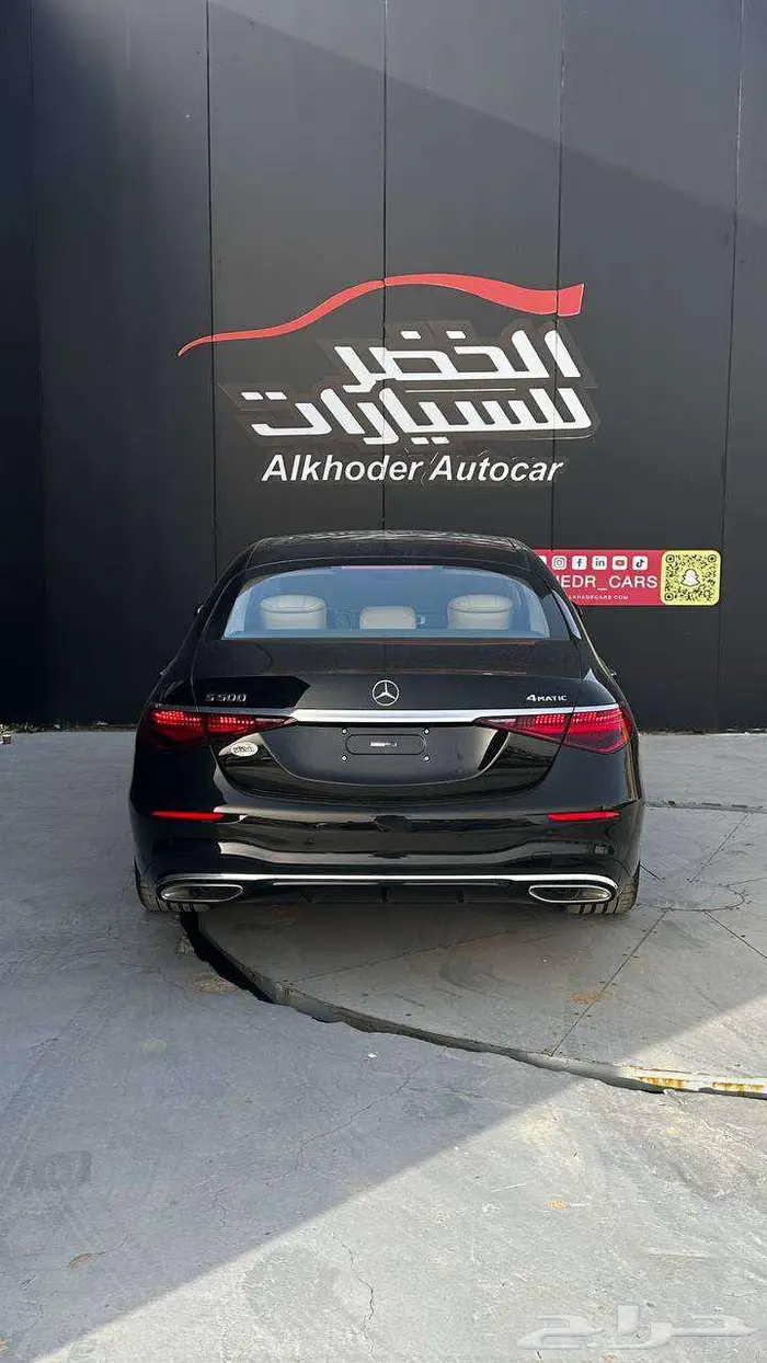 مرسيدس S500 AMG موديل 2025 اقل سعر بالمملكة لدى الخضر خريص 17