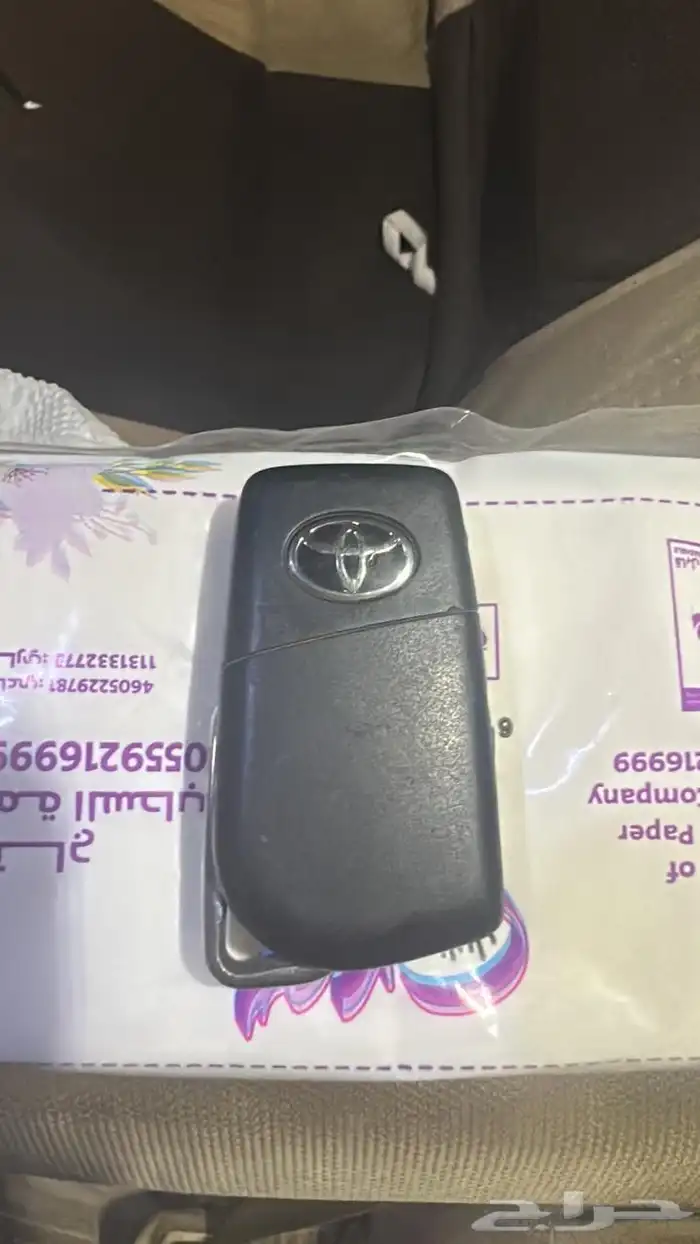 مفتاح كامري 0