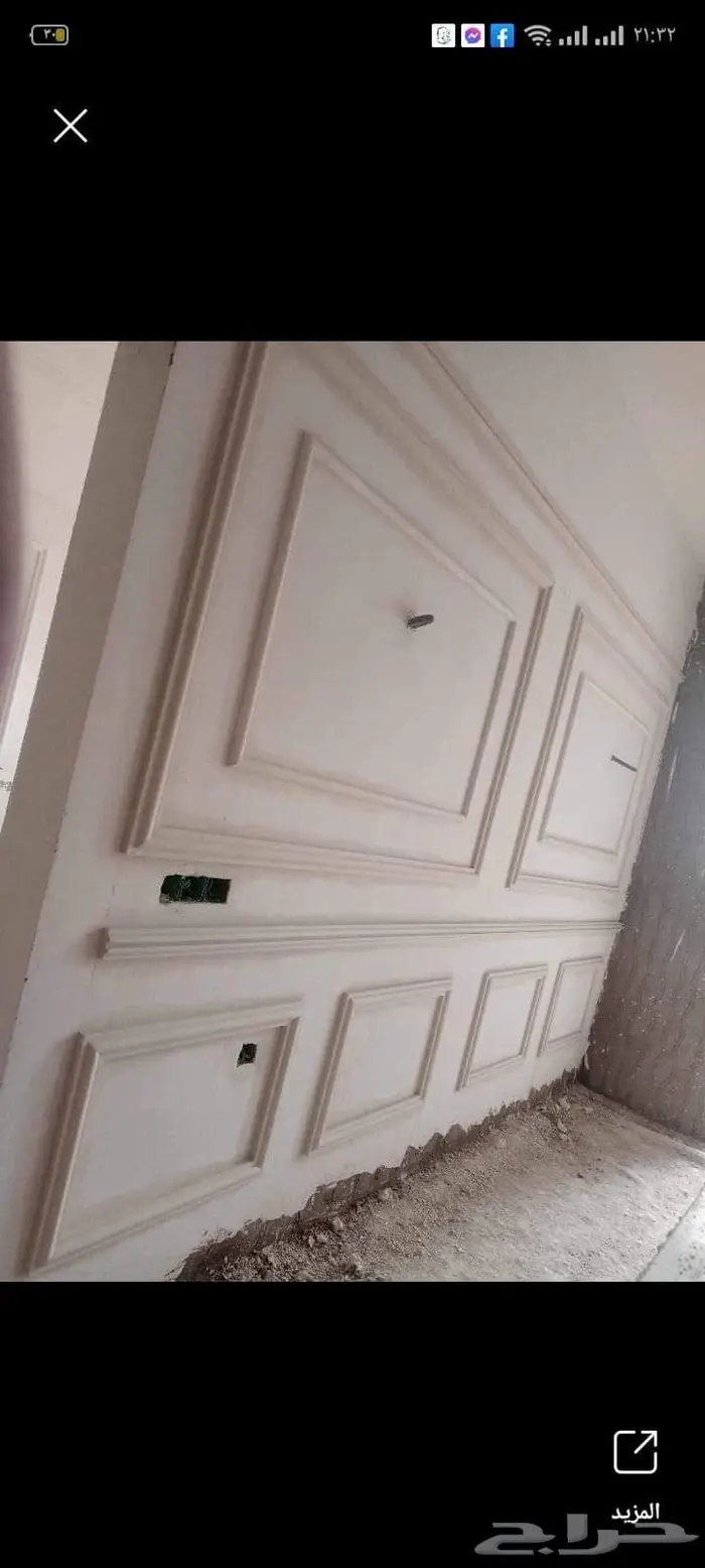 معلم جبس باكستاني 15