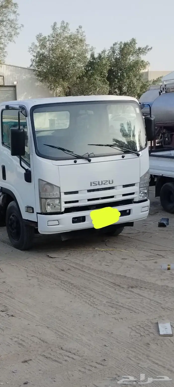 دينا ايسوزو شاص طويل 0