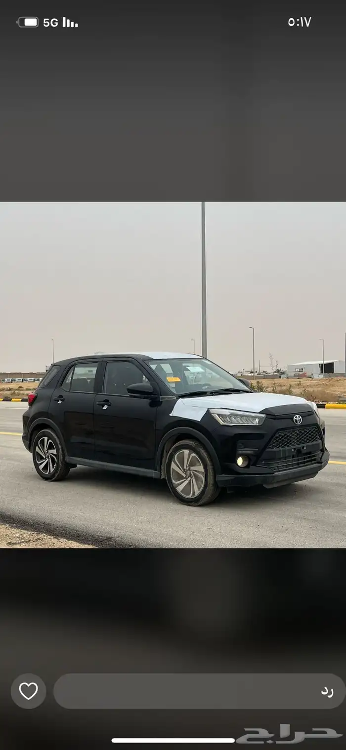 العنوان   عروض سيارات تويوتا هيونداي سزوكي 1