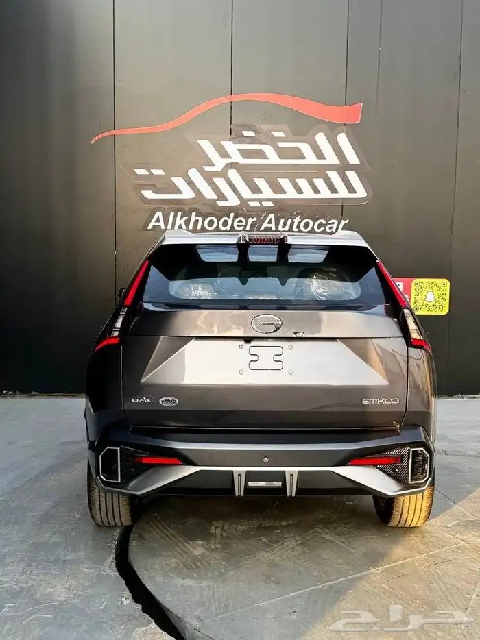 جاك امكو 2025 لدى شركة عبدالمجيد الخضر 3