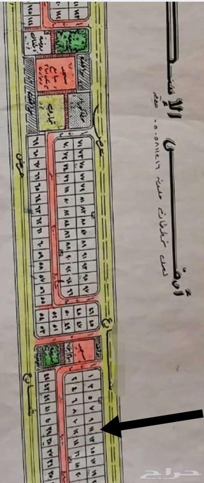 ارض في مخطط 766 غرب الدمام 10