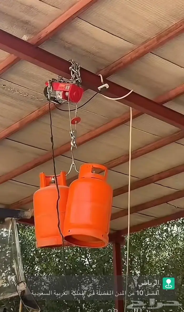 منشار للحم ومنشار حطب ترددي بالبطاريه 3