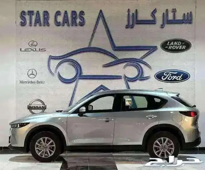 مازدا CX-5 استاندر خليجي 1