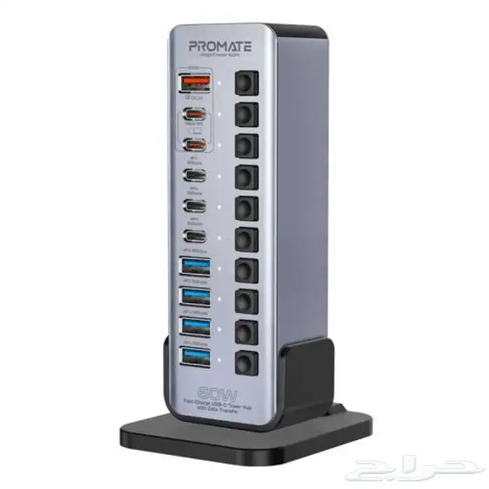 موزع USB-C متعدد المنافذ 14 في 1 0