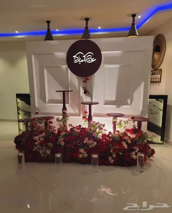 ستاندات عيد وتنسيق حفلات 0