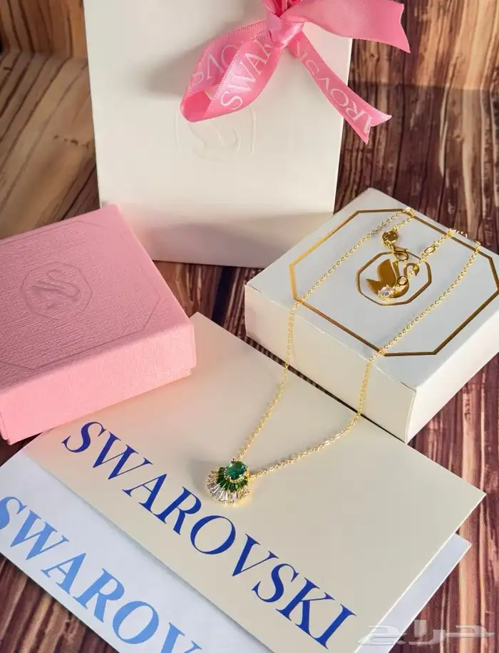 سلاسل سوارفسكي 17