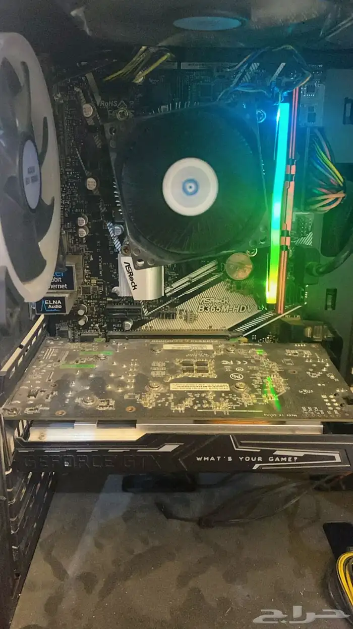 بي سي بيع مستعجل 1