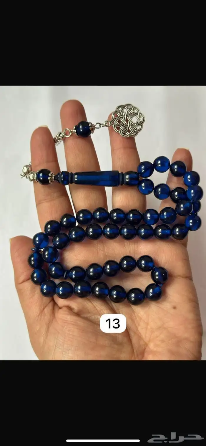 سبح رجاليه باكلايت 6