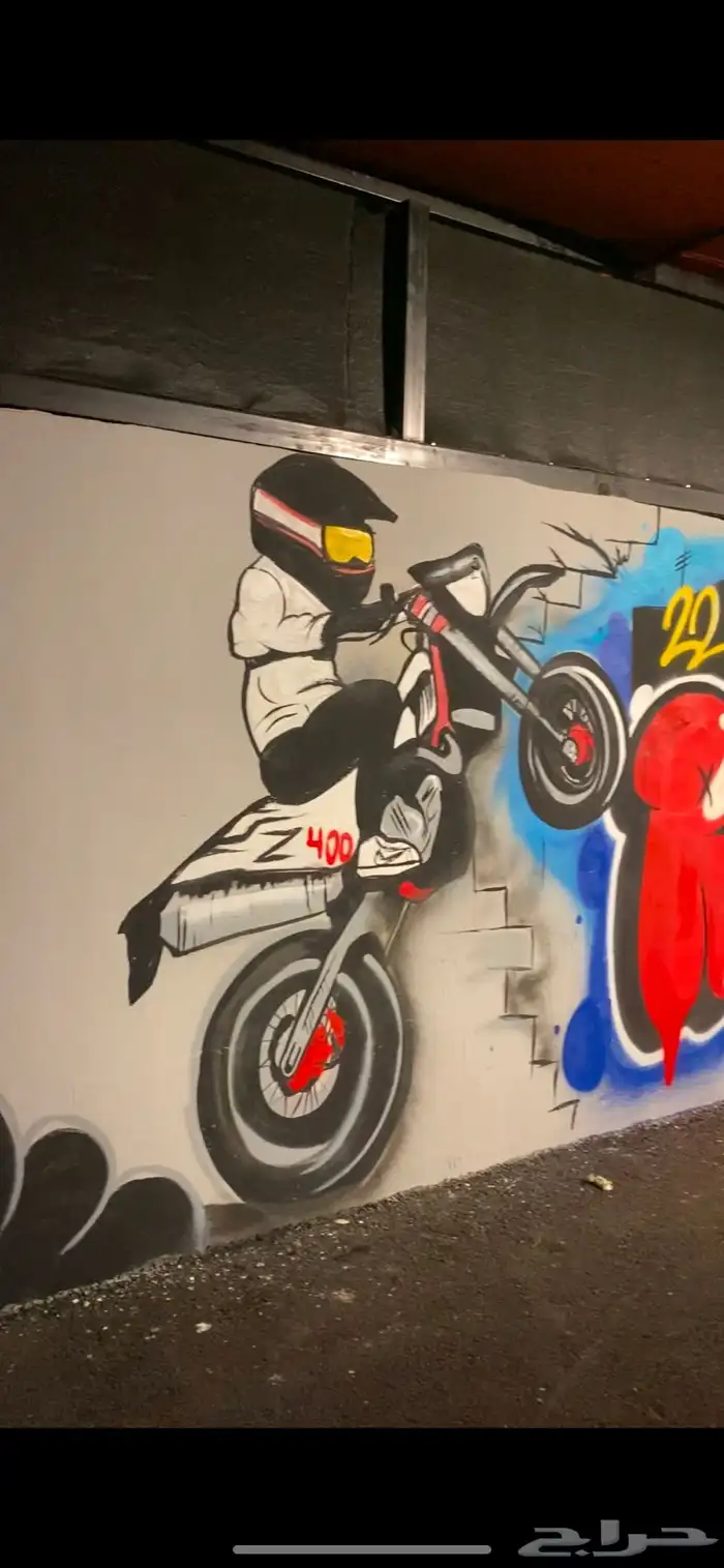 رسمات جداريه باسعار حلوه بمناسبه اليوم الوطني 8