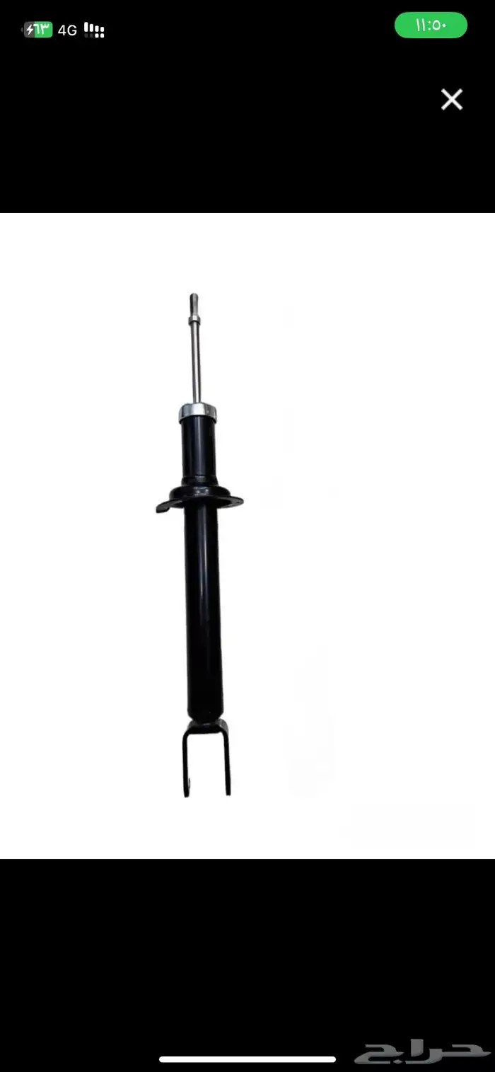 مساعد امامي قطع لكزس 460LS موديل 2008 0