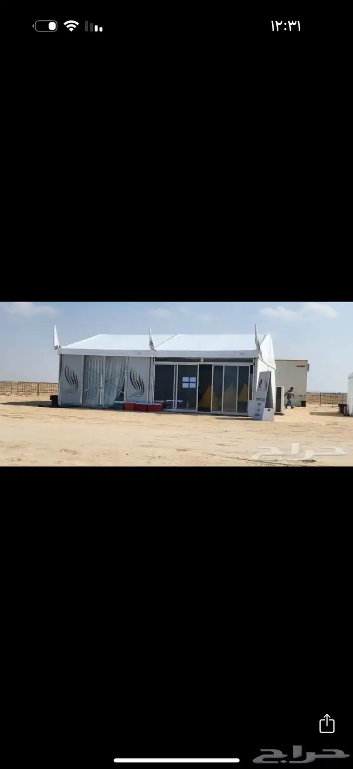 ايجار خيام اوربية 0