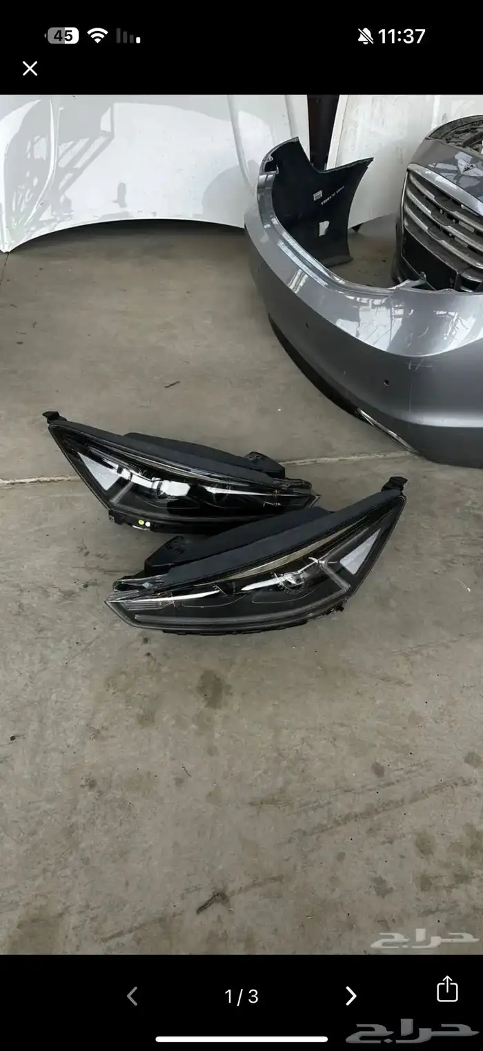 شمعة كدينزا 2017_2018_2019_2020 0