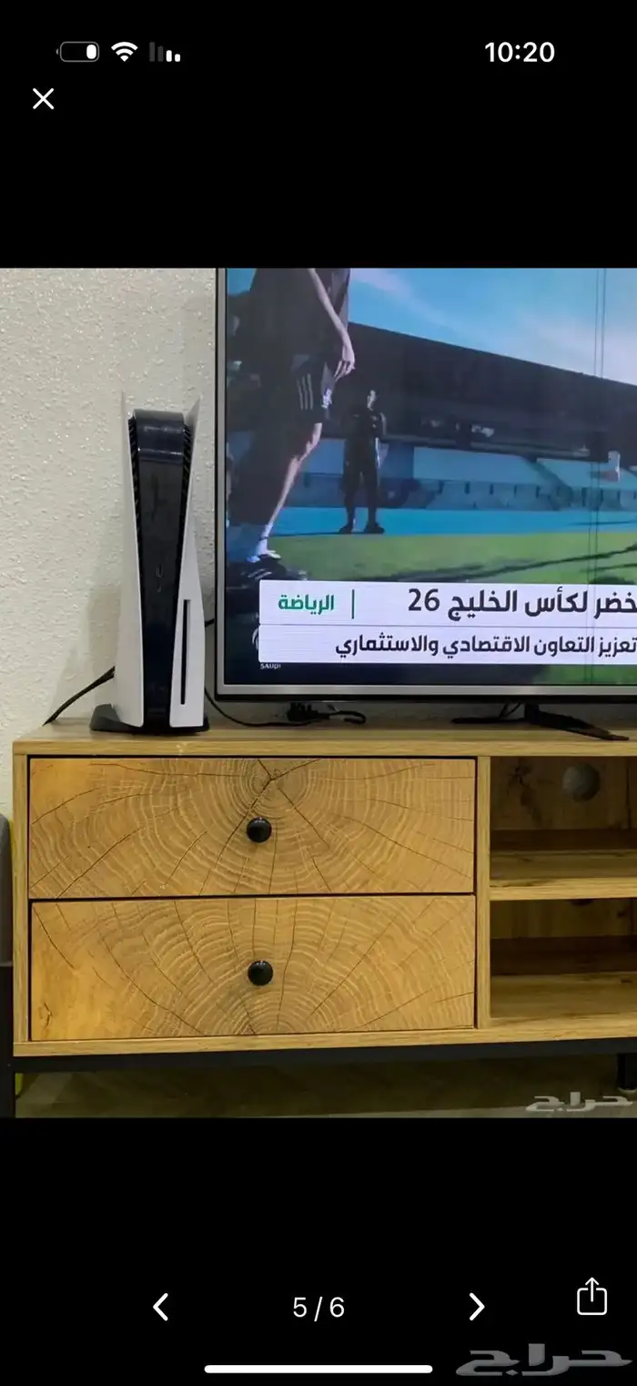 كنب ابيات 5
