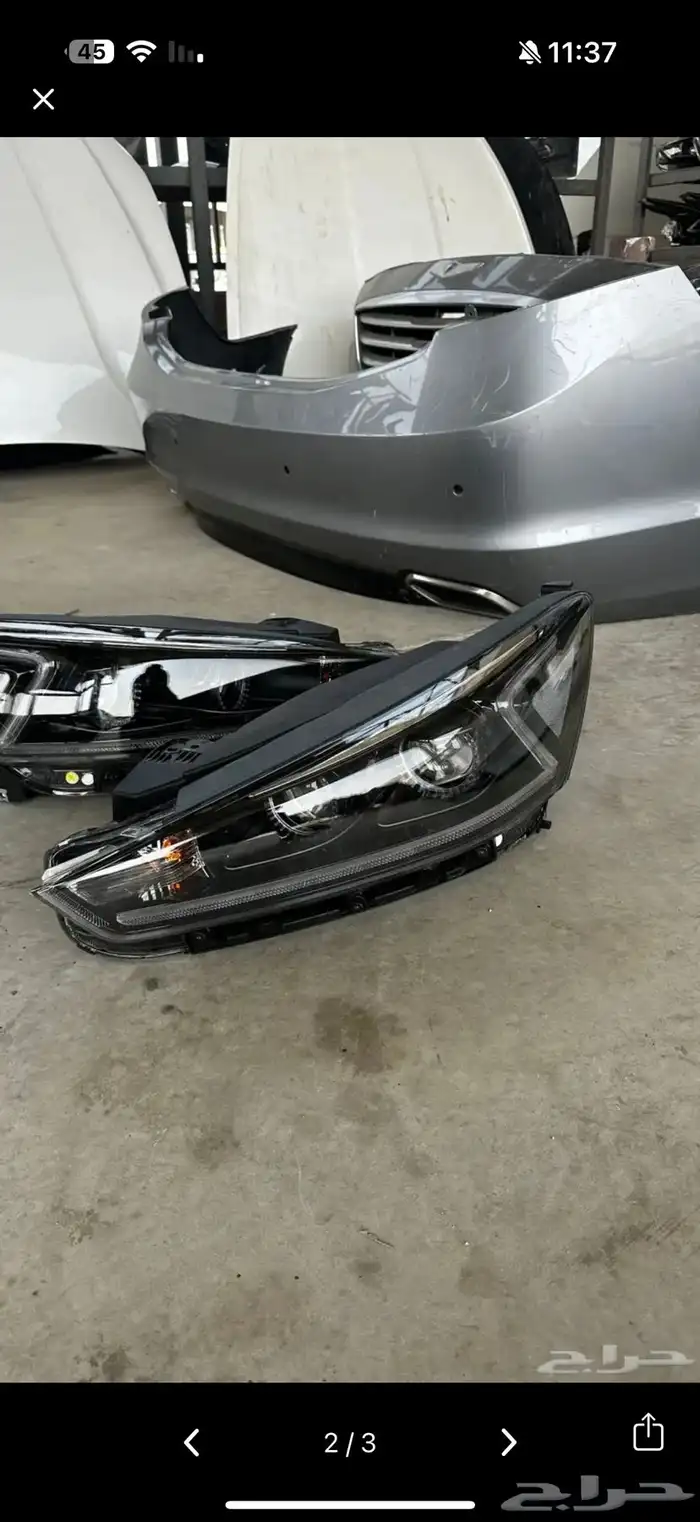 شمعة كدينزا 2017_2018_2019_2020 1