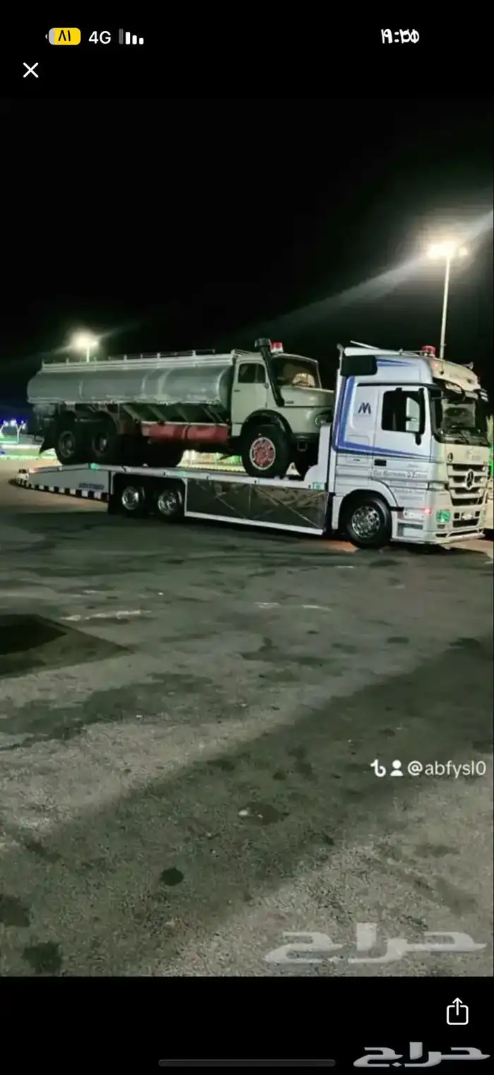 لوبد مسقس 0