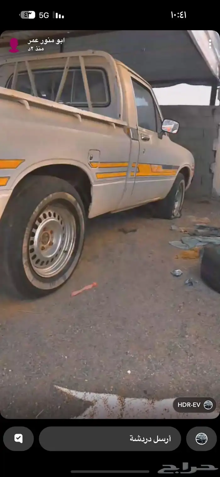 ونيت غماره موديل 82 نضيف استماره ولوحات جديد 0