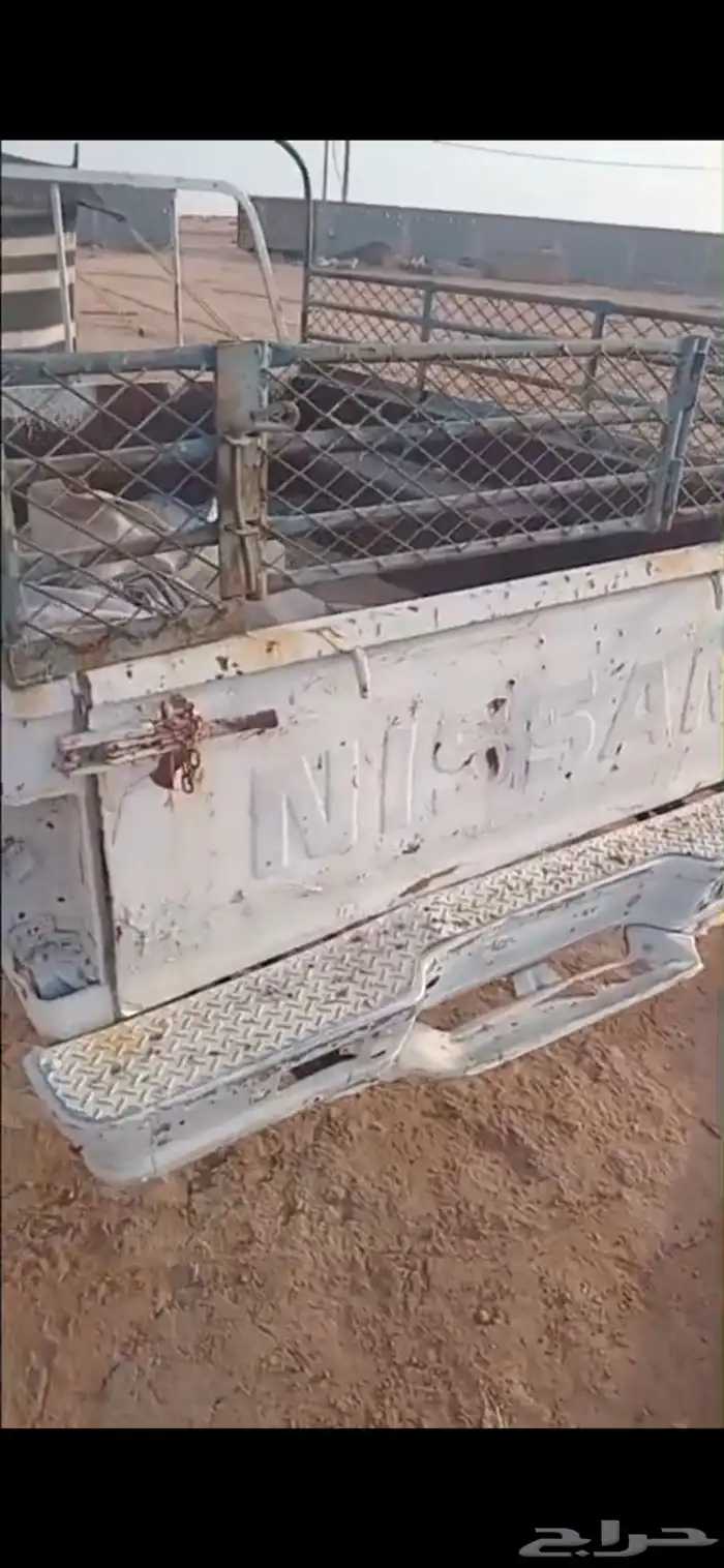 مقطورة للبيع 0