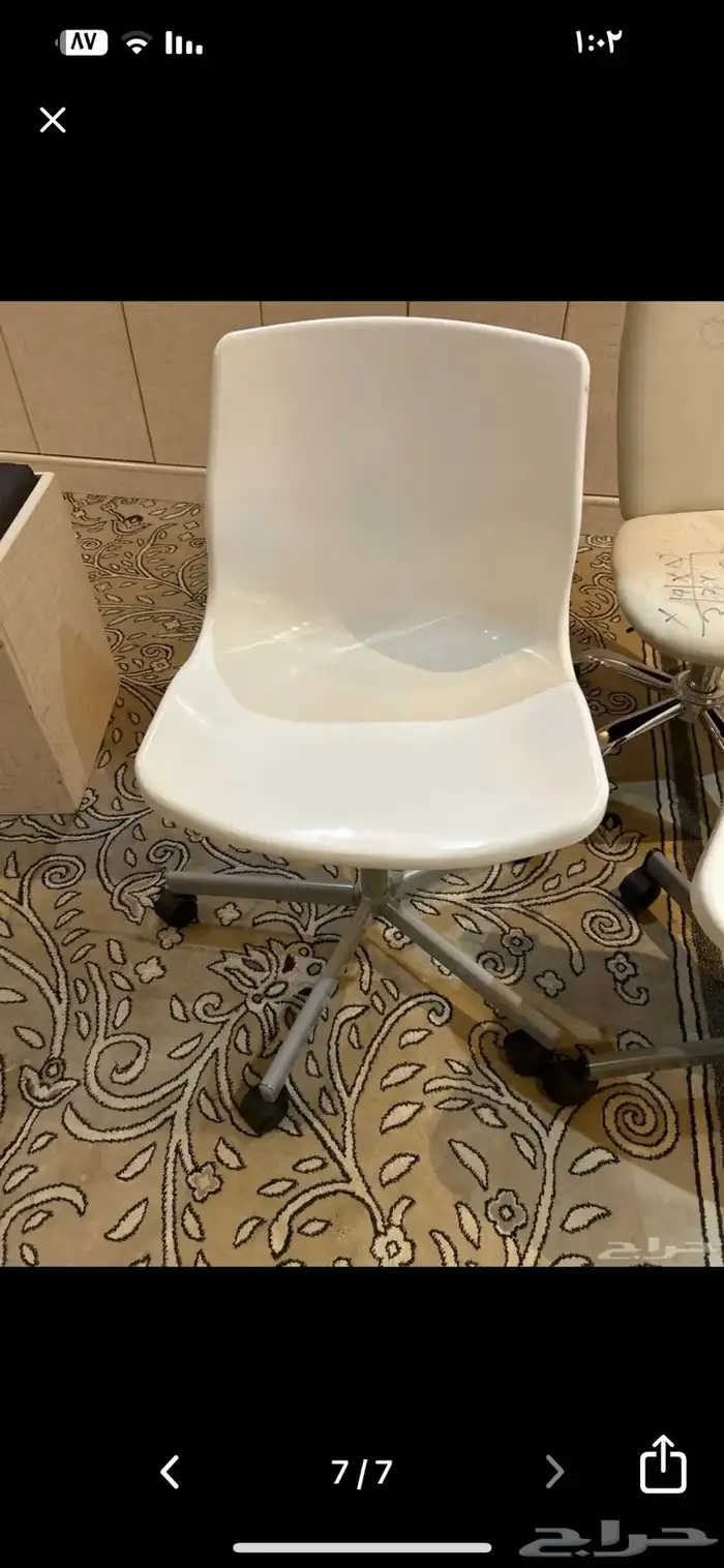 دلال وأباريق وسطل. كراسي دوار أقفال للأبواب 3