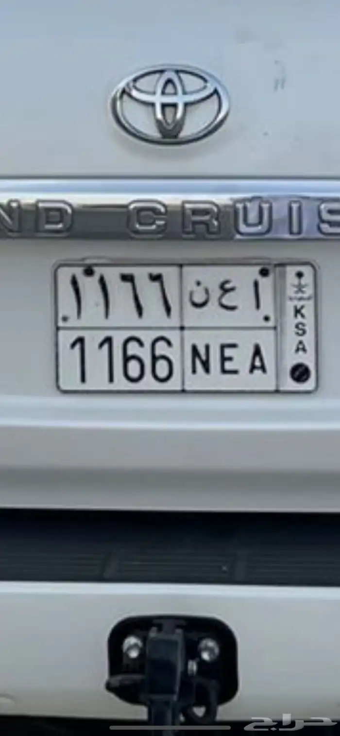 لوحة ا ع ن 1166 0