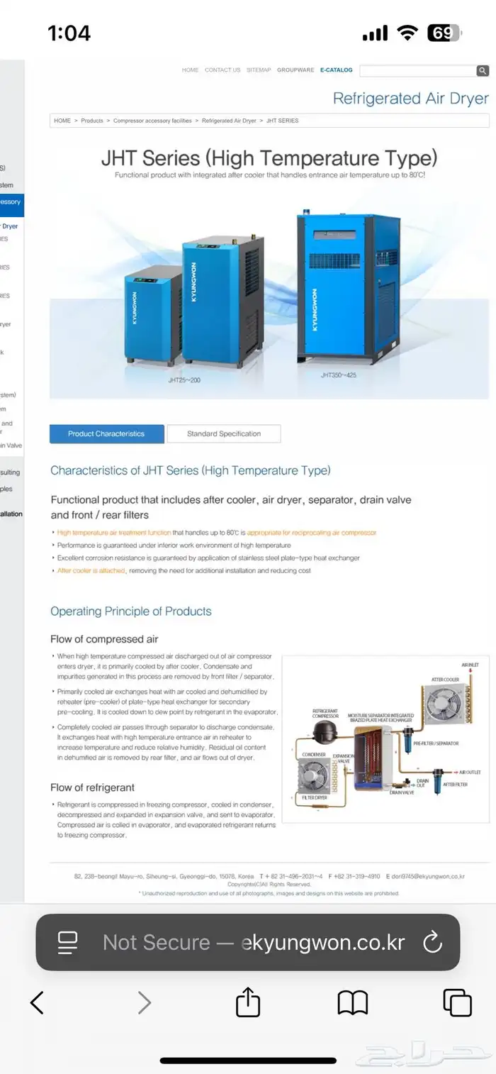 كومبرسور مع 2 مجفف هواء للبيع 11