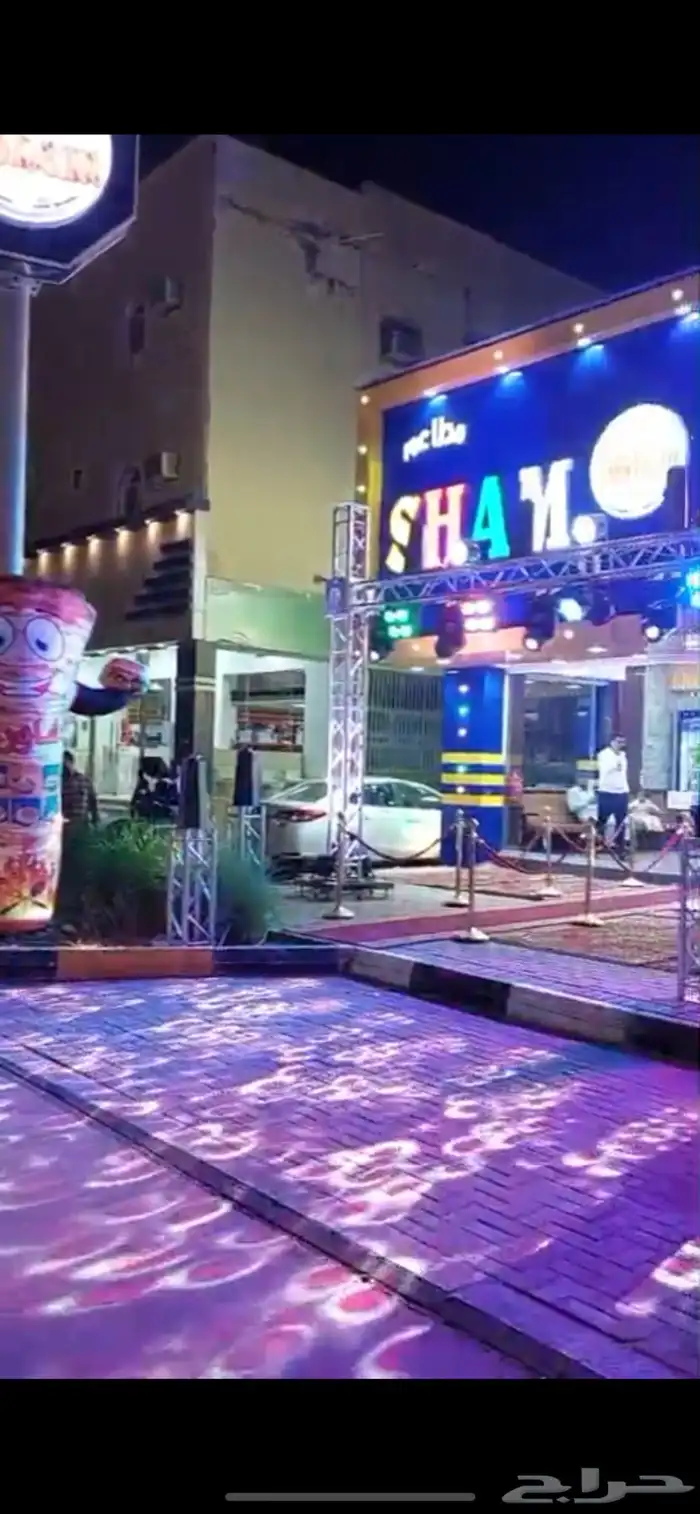 جريان لتنظيم الحفلات و الفاعليات 28